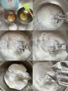 Make I don