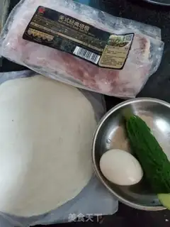 Make Cucumber bacon-cake step 0