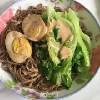 Make Salad noodles step 4