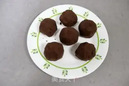 Make Black rice buns and bean sandbags step 3