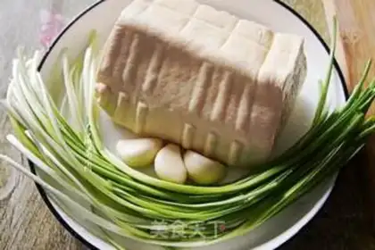 Make Fried tofu step 0