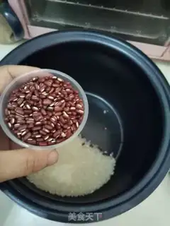 Make The rice step 1
