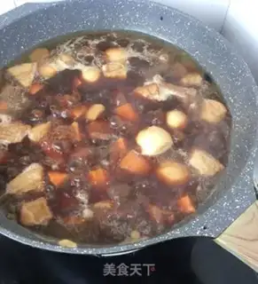 Make Egg carrot meat step 20