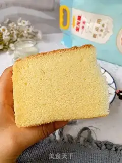 Make I don