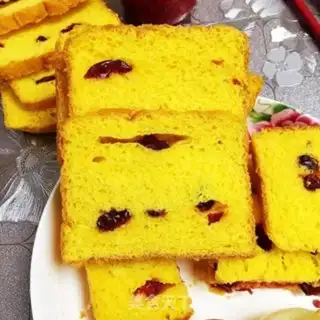 Make Cranberry pumpkin toast step 14