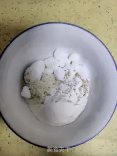 Make Coconut wife pie step 0
