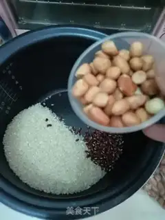 Make The rice step 2