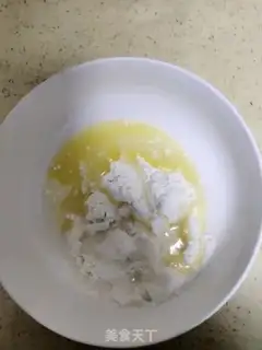 Make Coconut wife pie step 1