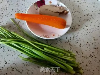 Make Creamed carrots step 0