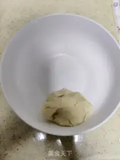 Make Coconut wife pie step 2