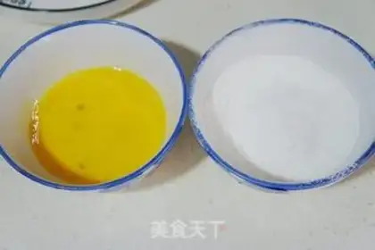 Make Fried tofu step 3