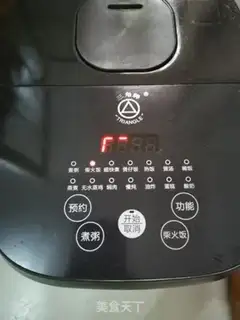 Make The rice step 5