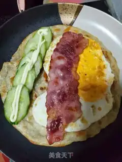 Make Cucumber bacon-cake step 7