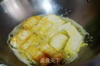 Make Fried tofu step 4