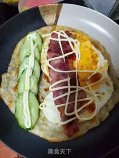 Make Cucumber bacon-cake step 8