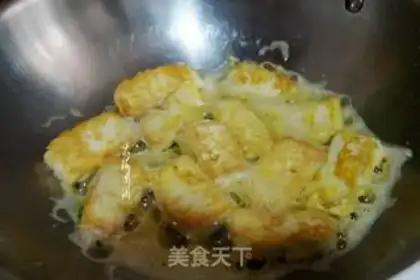 Make Fried tofu step 5