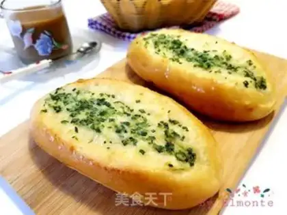 Make Garlic bread step 21