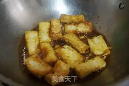 Make Fried tofu step 6