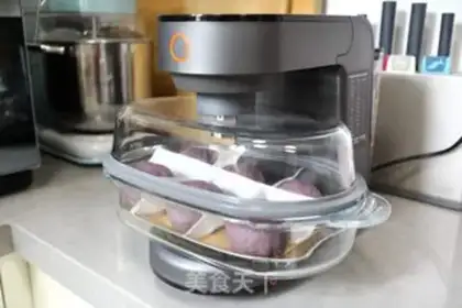 Make Black rice buns and bean sandbags step 12