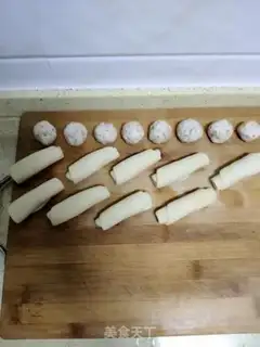 Make Coconut wife pie step 7