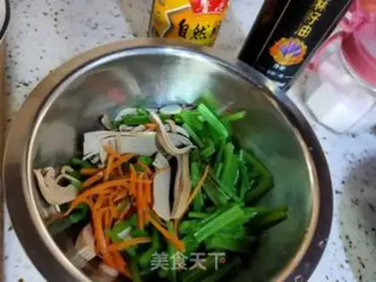 Make Creamed carrots step 6