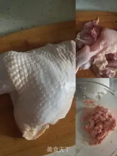 Make Chicken soup step 0