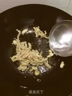 Make Chicken pecs step 3