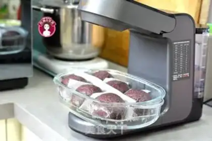 Make Black rice buns and bean sandbags step 14