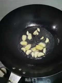 Make Red burning lobster step 1