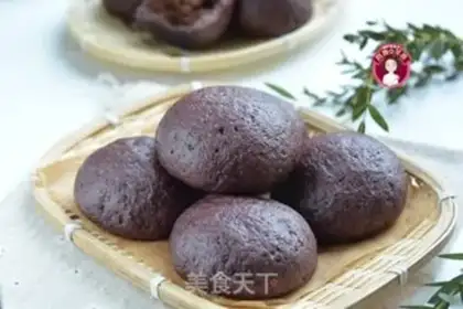 Make Black rice buns and bean sandbags step 16