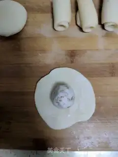 Make Coconut wife pie step 11