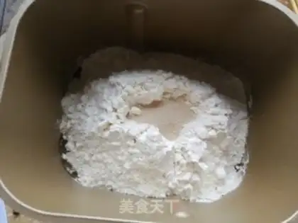 Make Bean pineapple bun step 0