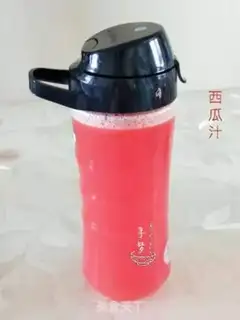 Make Watermelon juice step 5