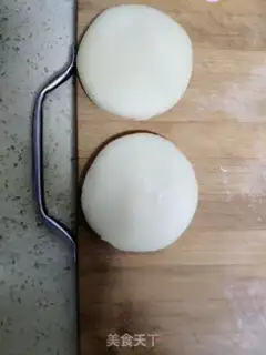 Make Coconut wife pie step 12