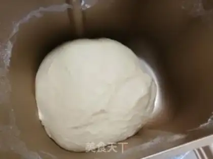 Make Bean pineapple bun step 1