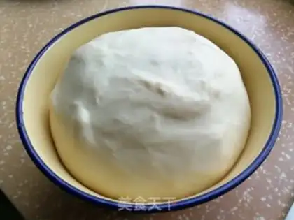 Make Bean pineapple bun step 3