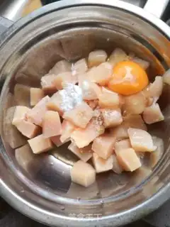 Make Miyagi chicken step 0