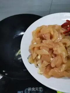 Make Twin pepper fried chicken chest step 2