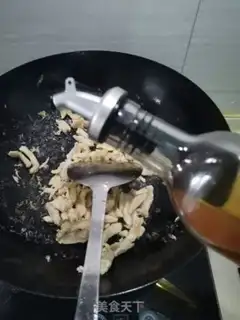 Make Twin pepper fried chicken chest step 3