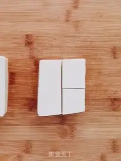 Make Tofu step 0