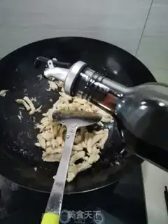 Make Twin pepper fried chicken chest step 4