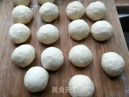 Make Bean pineapple bun step 7