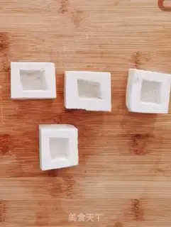Make Tofu step 1