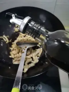 Make Twin pepper fried chicken chest step 5