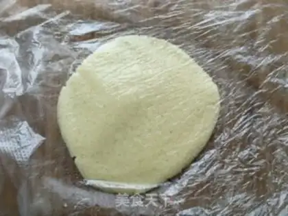Make Bean pineapple bun step 8