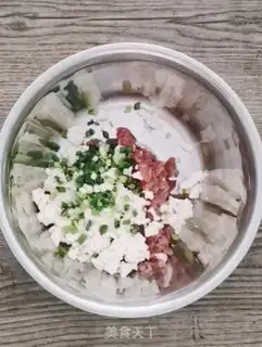 Make Tofu step 3