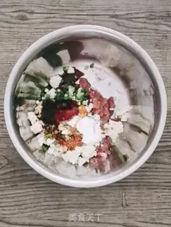 Make Tofu step 4