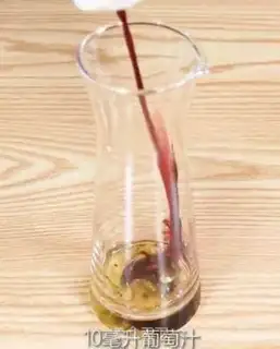 Make Peach bubble step 4