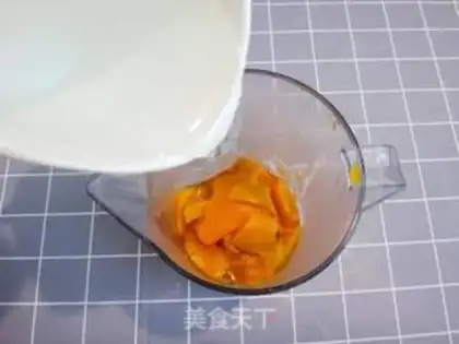 Make Pumpkin cashew step 3