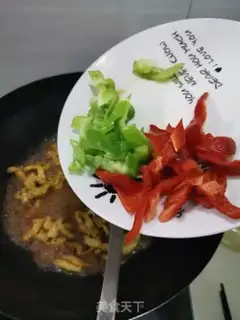 Make Twin pepper fried chicken chest step 8